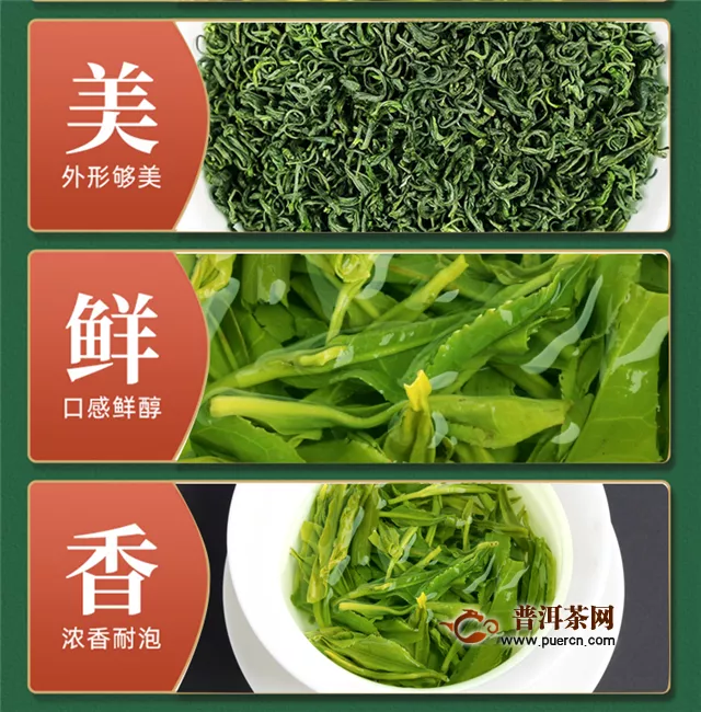 恩施富硒茶哪個品牌好