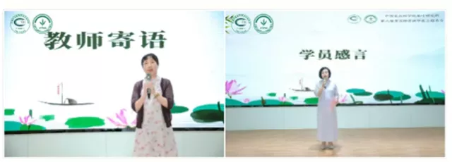 第六届茶艺师资班毕业茶会在杭举行