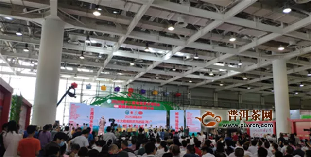 第十二届湖南茶业博览会即将结束
