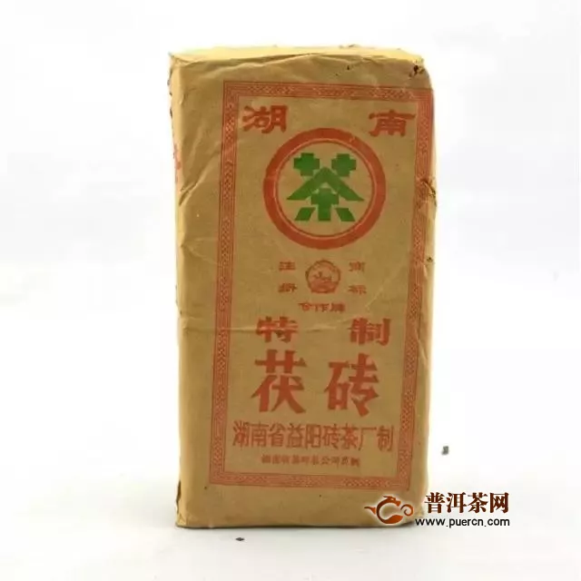 益阳砖茶厂1998年特制茯砖金花茯茶品鉴分享