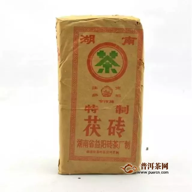 益陽磚茶廠1998年特制茯磚金花茯茶品鑒分享