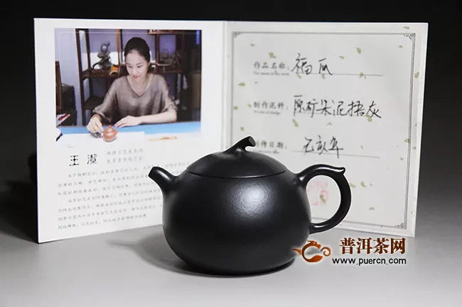 喝茶是用陶瓷茶具還是紫砂壺比較好呢？